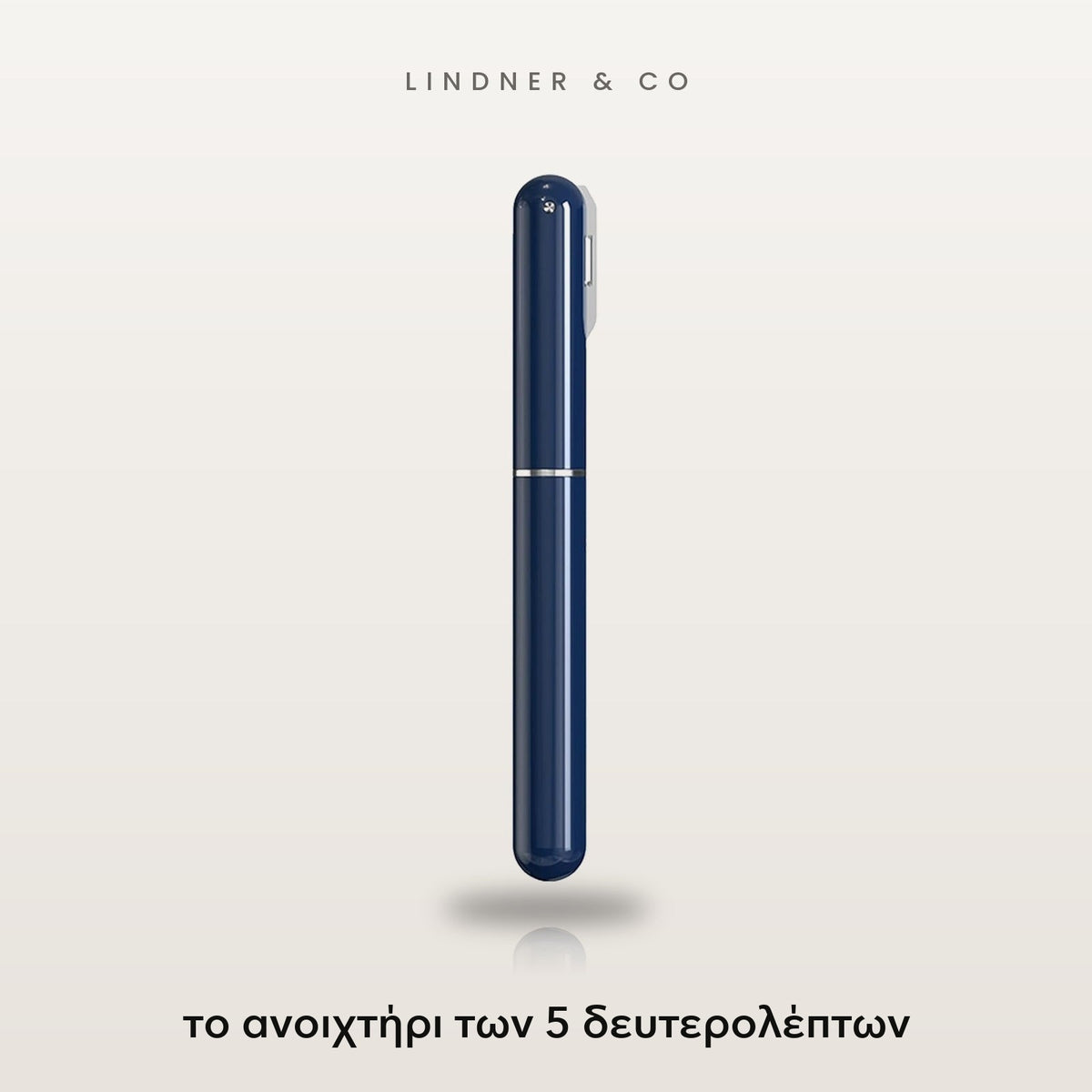 Wine opener colour