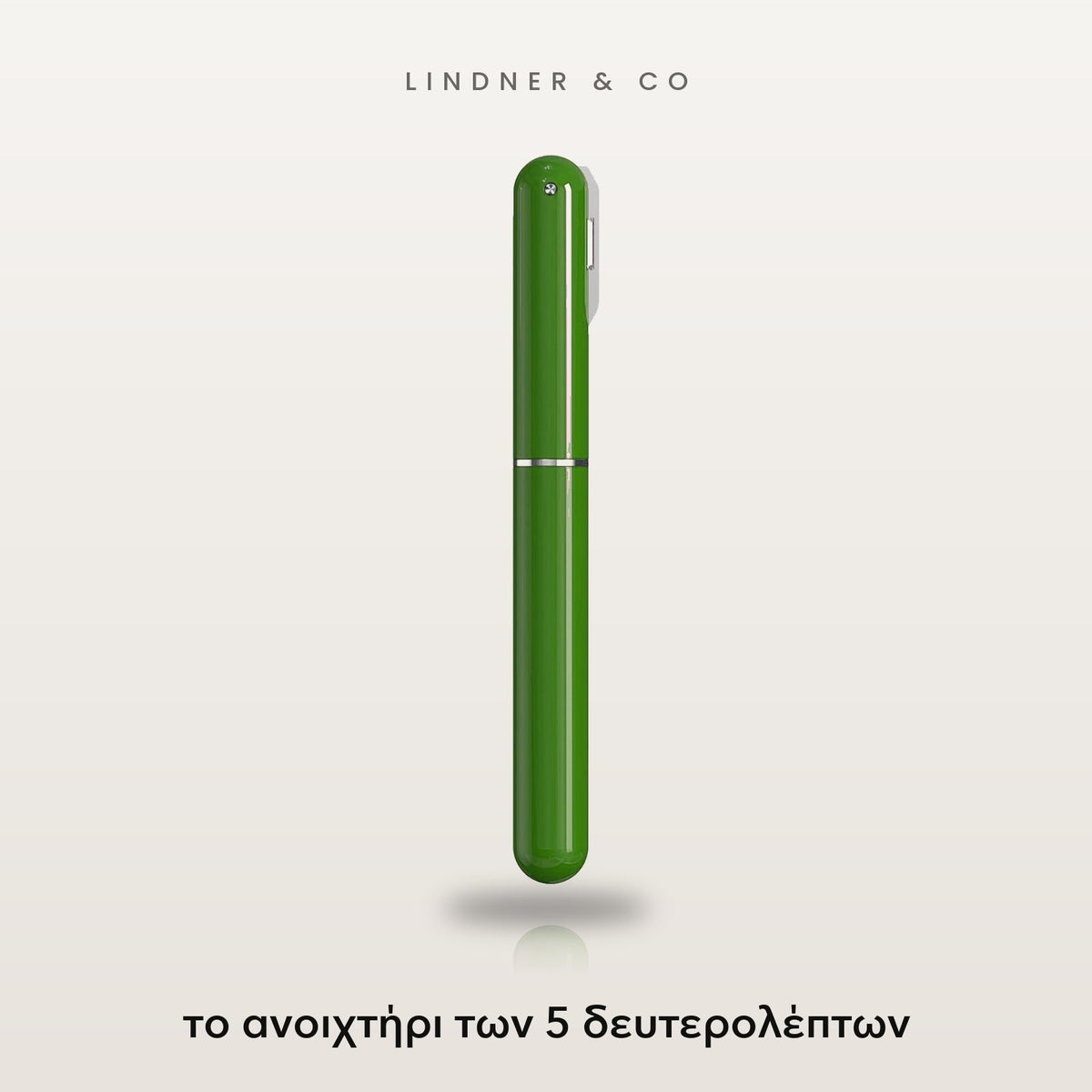 Wine opener colour