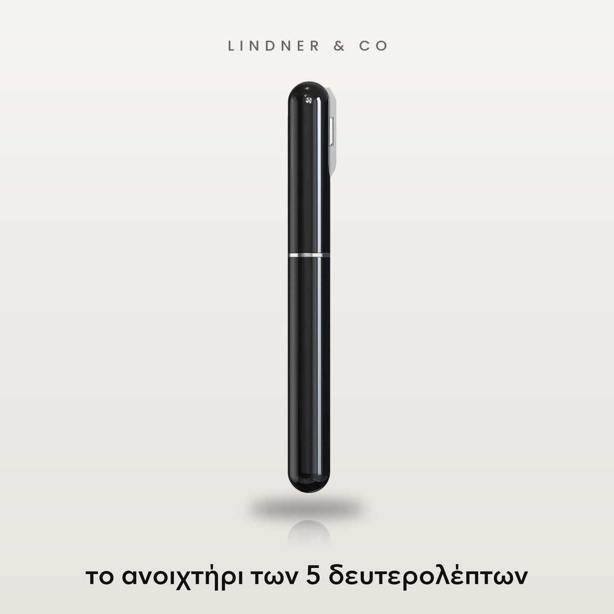 Air pressure wine opener