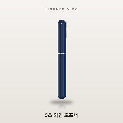 Wine opener colour