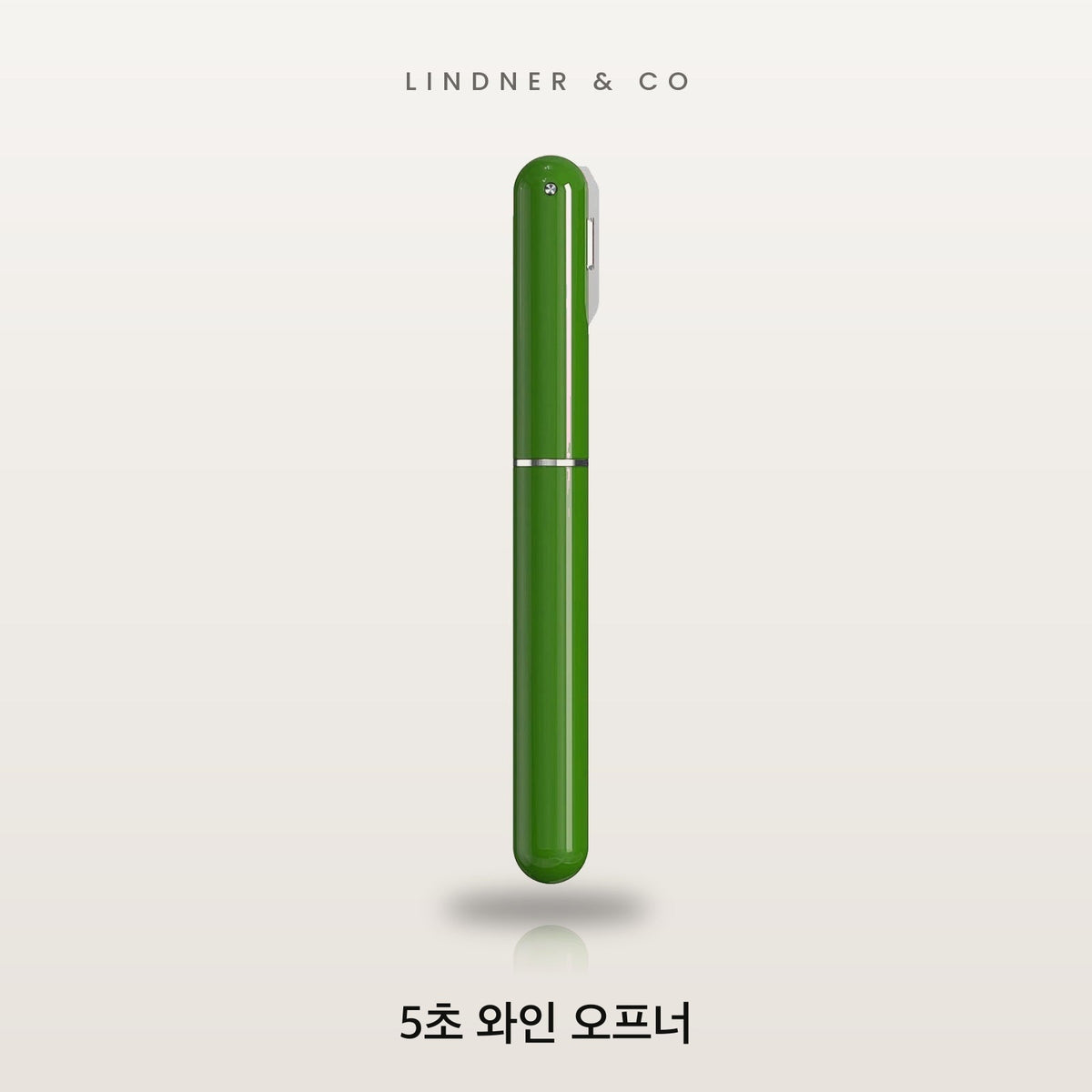 Wine opener colour