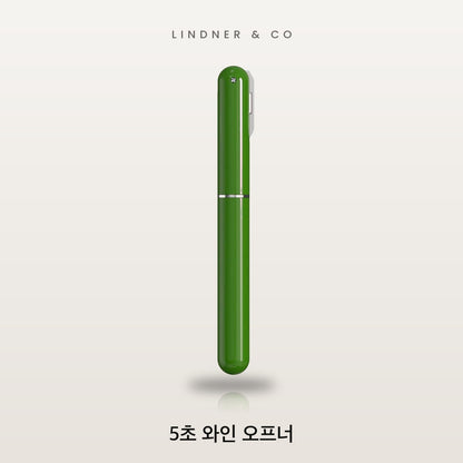 Wine opener colour