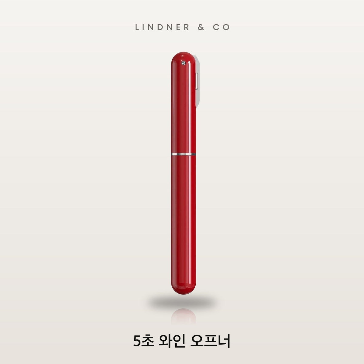 Wine opener colour