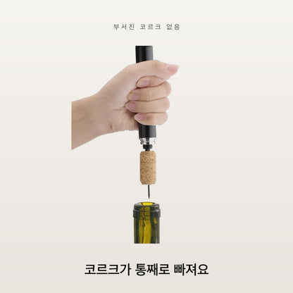 The cork comes out whole
